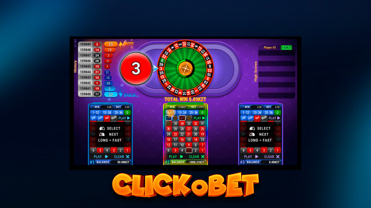 Fortuna — lottery game for gaming halls