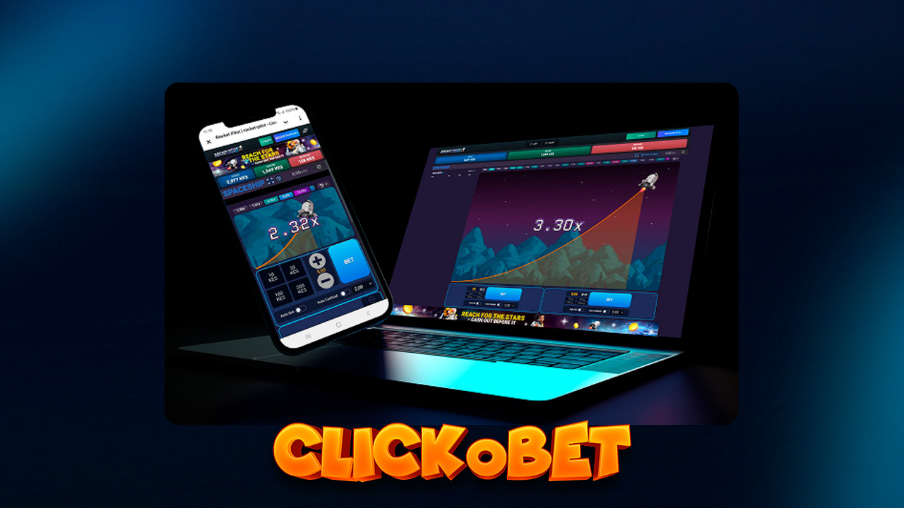 Pilot — crash game for gaming halls